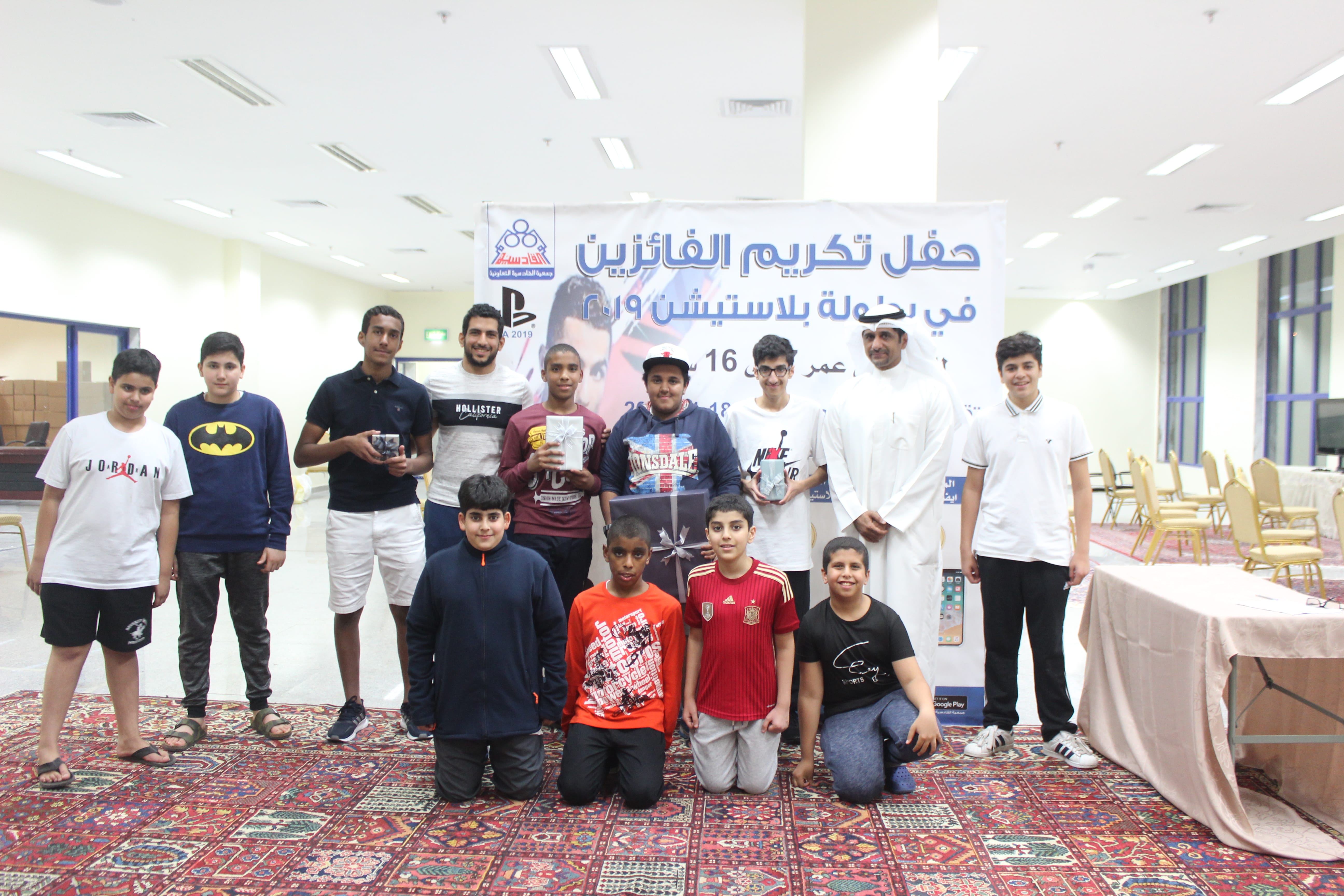 بلاسيتشن 2019