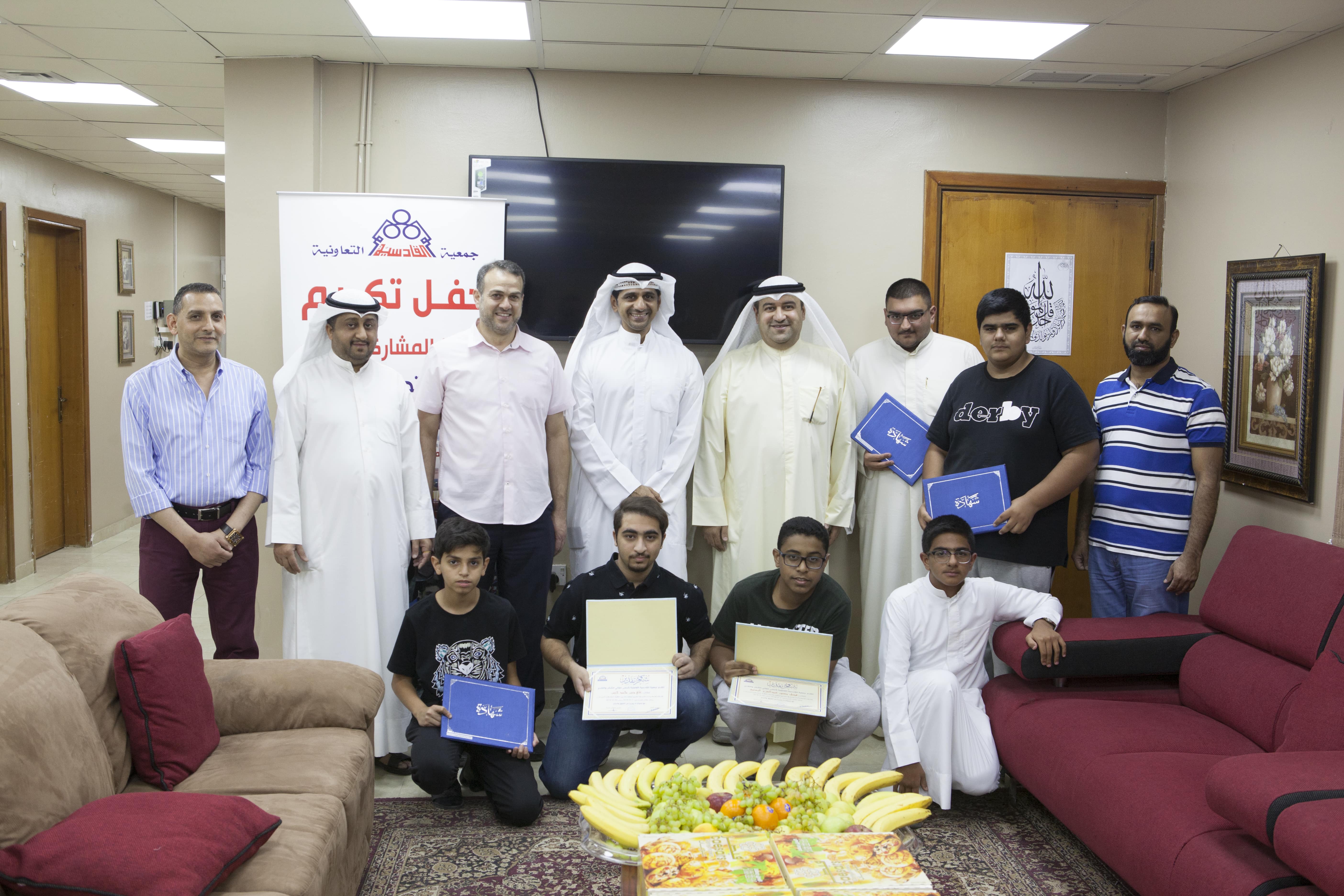 تدريب الطلبة 2018