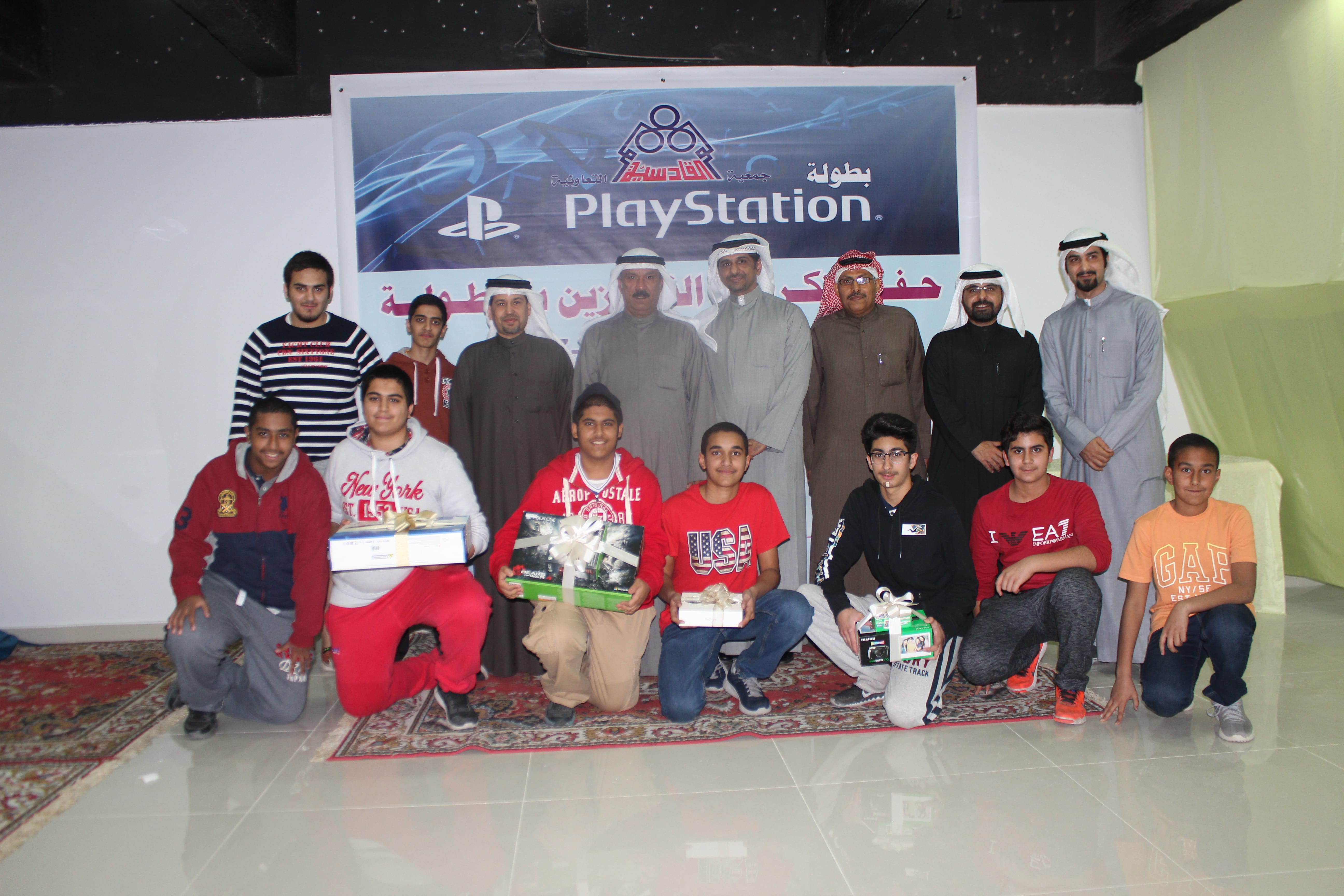 بطولة البلاي ستيشن 2017